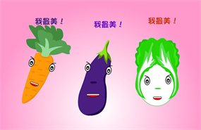 卡通蔬菜比美flash源文件